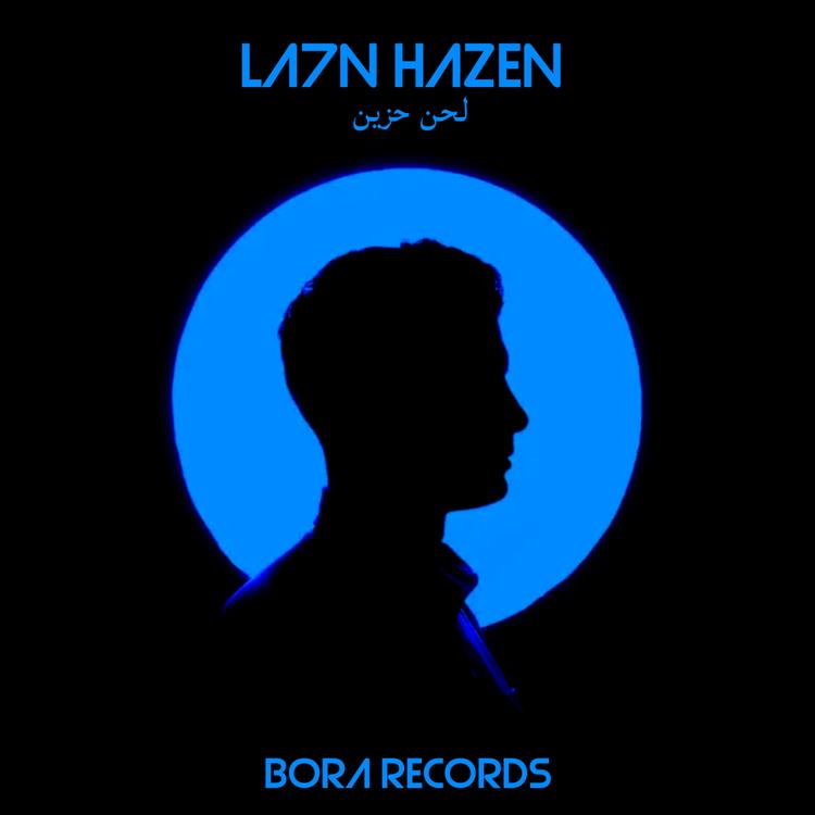 Bora Recordes's avatar image