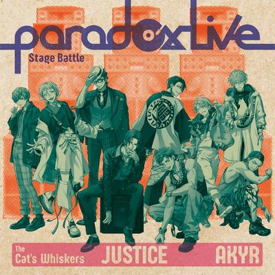 Paradox Live Stage Battle "JUSTICE"'s cover
