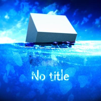 No title - Seaside Remix's cover