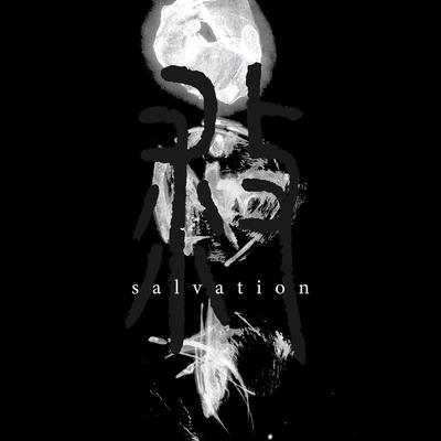 salvation (Anime version) By MONONKVL's cover