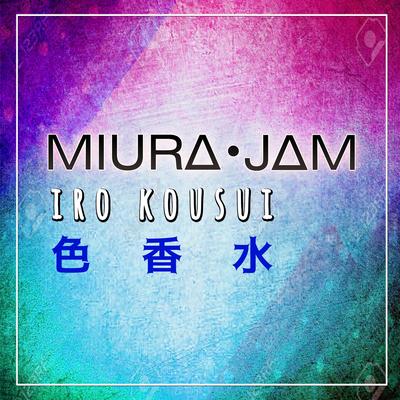 Iro Kousui (Horimiya) By Miura Jam's cover