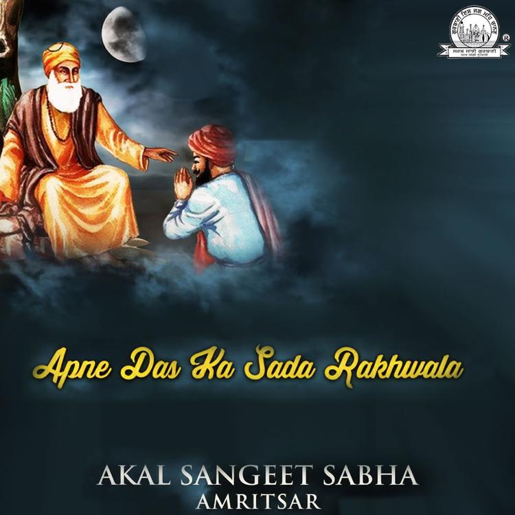 Akal Sangeet Sabha Amritsar's avatar image