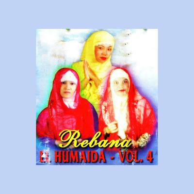 Rebana El Humaida, Vol. 4's cover