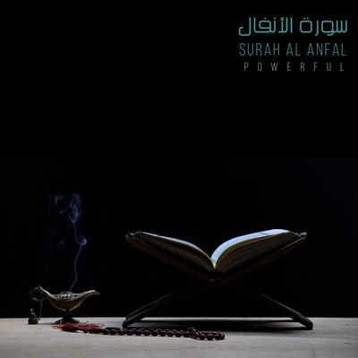 Surah Al Anfal (Powerful)'s cover
