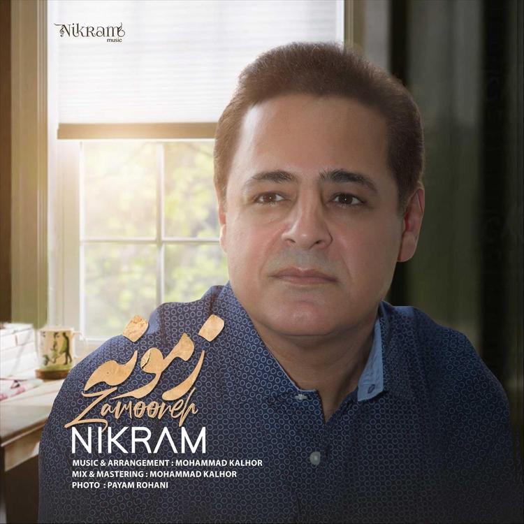 Nikram's avatar image