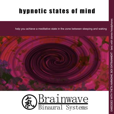 7 Hz Visualization Temple By Brainwave Binaural Systems's cover