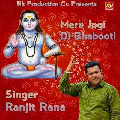 Ranjit Rana's cover