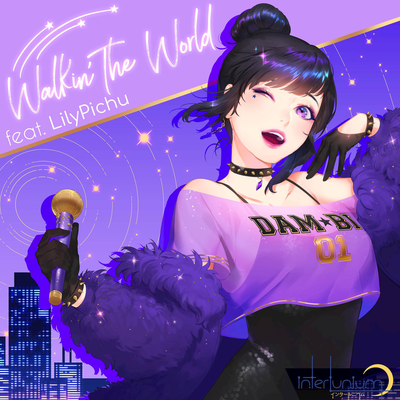 Walkin' the World By Interlunium, LilyPichu's cover