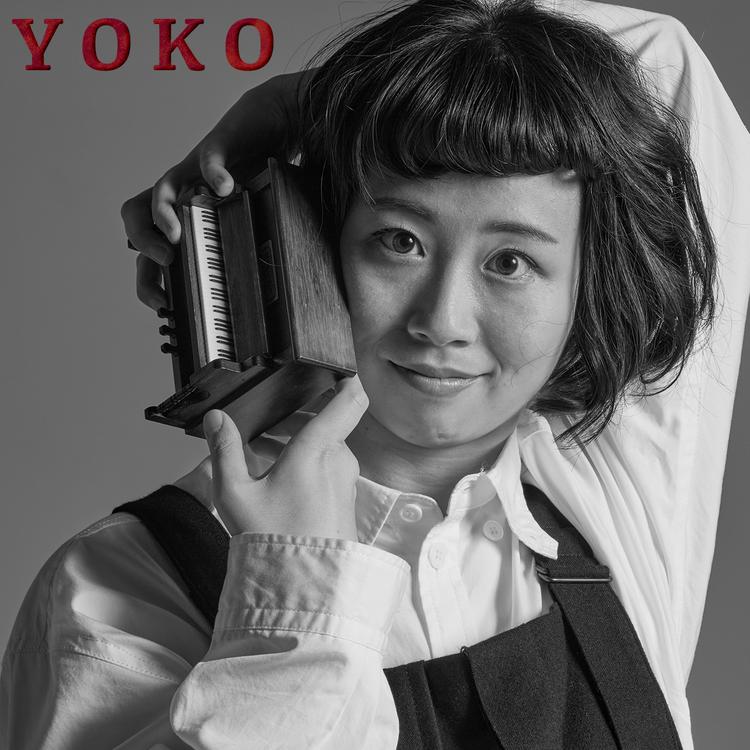 Yoko Suzuki's avatar image