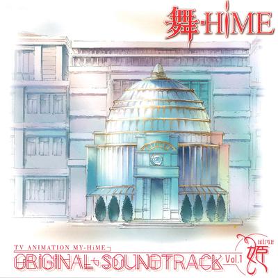 My-Hime Original Motion Picture Soundtrack Vol.1 - Hime's cover