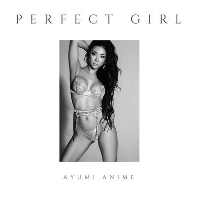 Ayumi Anime's cover