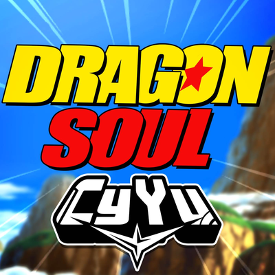 Dragon Soul (From "Dragon Ball Z Kai")'s cover