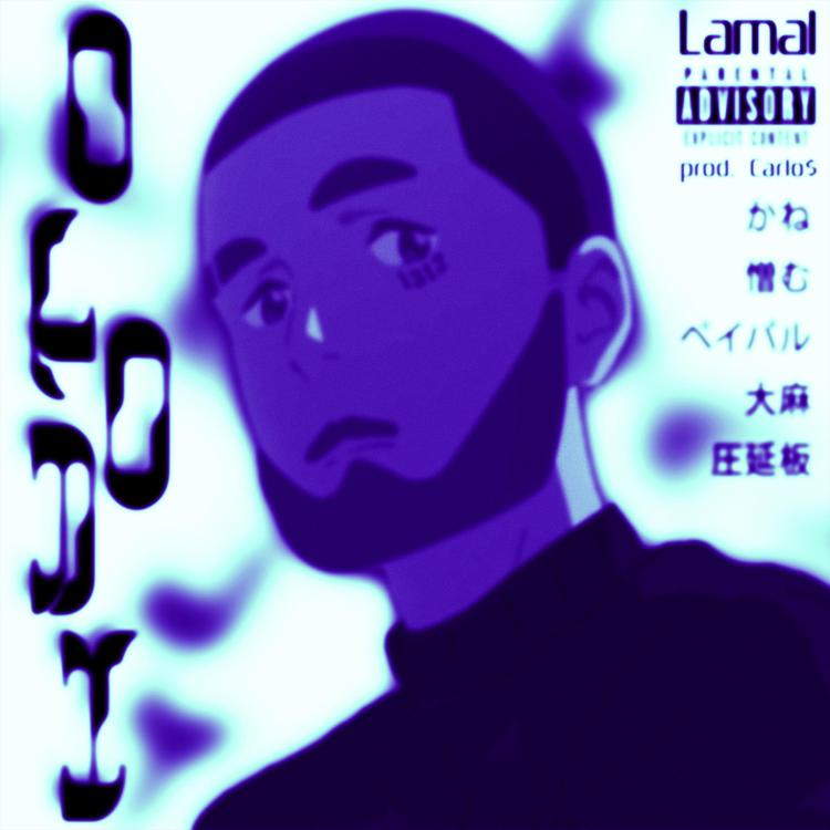 Lamal's avatar image