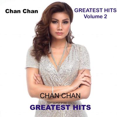 Nhyoe Naing Hloon Te Kyanma Chit's cover