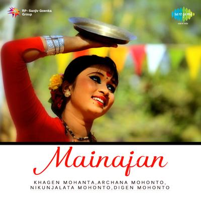 Mainajan's cover