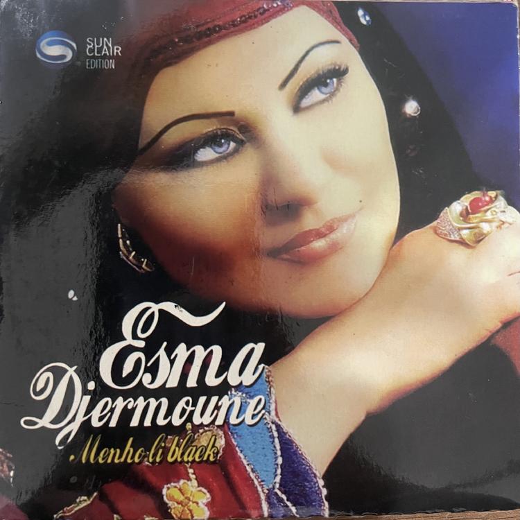 Esma Djermoune's avatar image