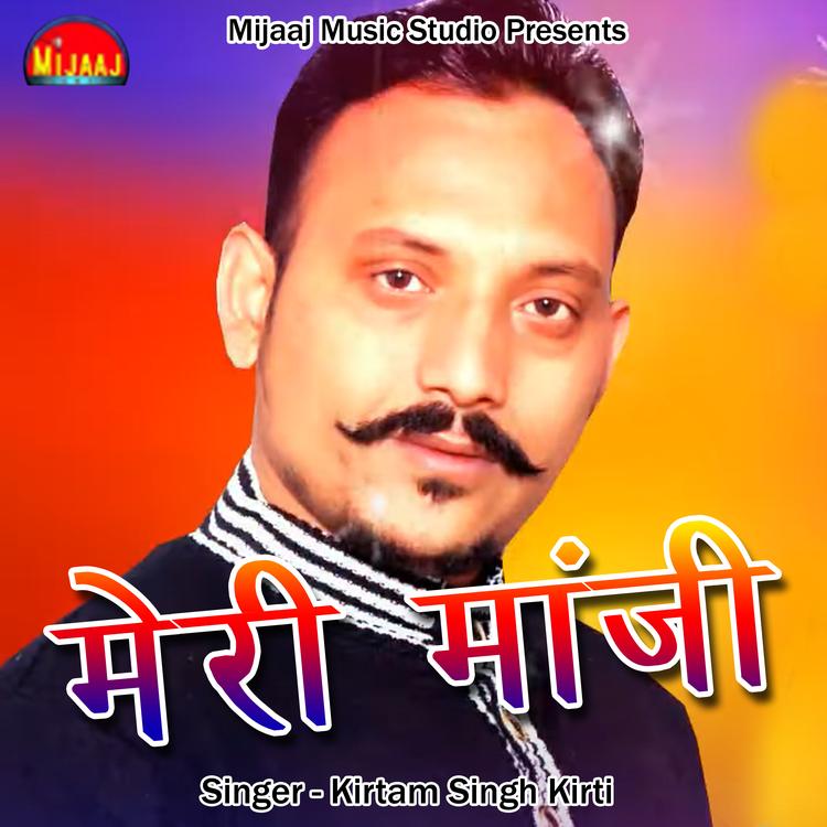 Kirtam Singh Kirti's avatar image