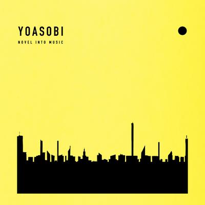 Interlude "Worship" By YOASOBI's cover