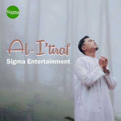 Sigma Entertainment's cover