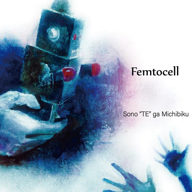 Femtocell's avatar image