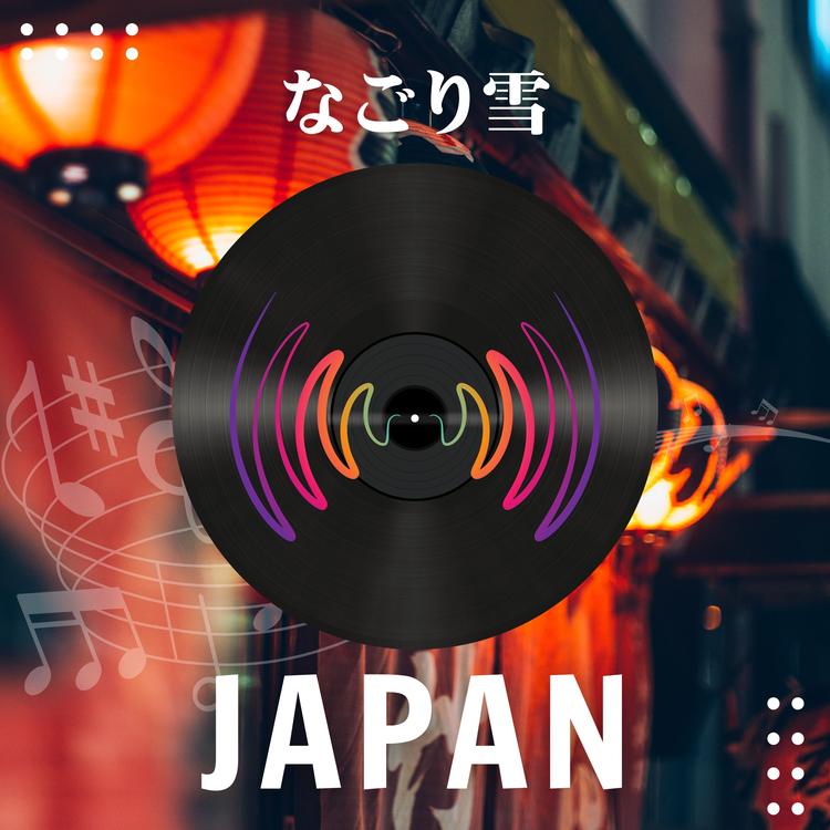 Japan Music Publishing's avatar image