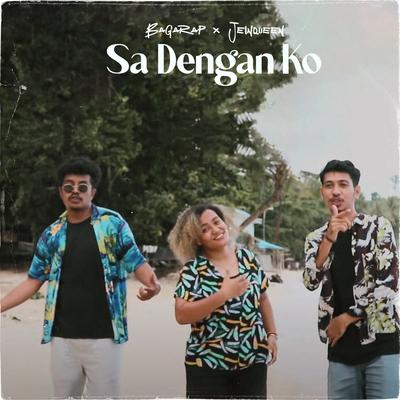 Sa Dengan Ko By Bagarap, Jeinqueen's cover