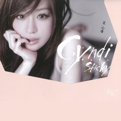 Stay with Me Till the Future (feat. Show Lo) By Cyndi Wang, Show Lo's cover