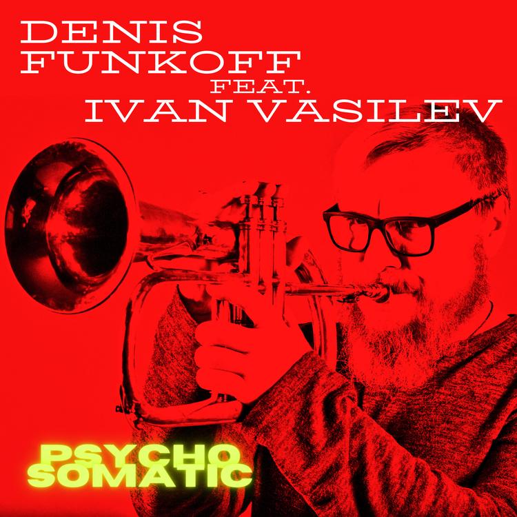 Denis Funkoff's avatar image