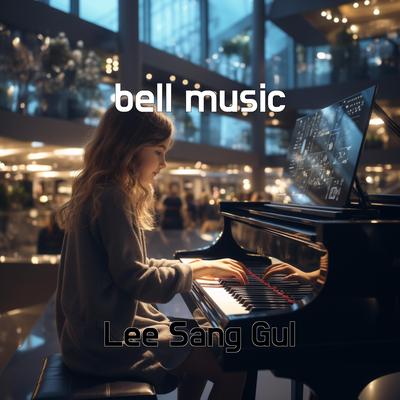 bell music's cover