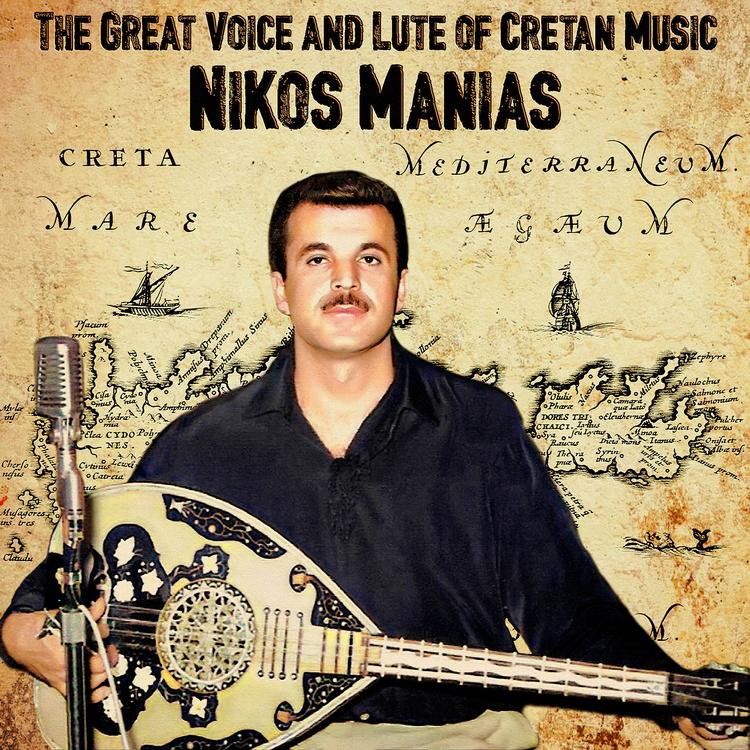 Nikos Manias's avatar image