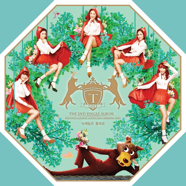 Tint's avatar image