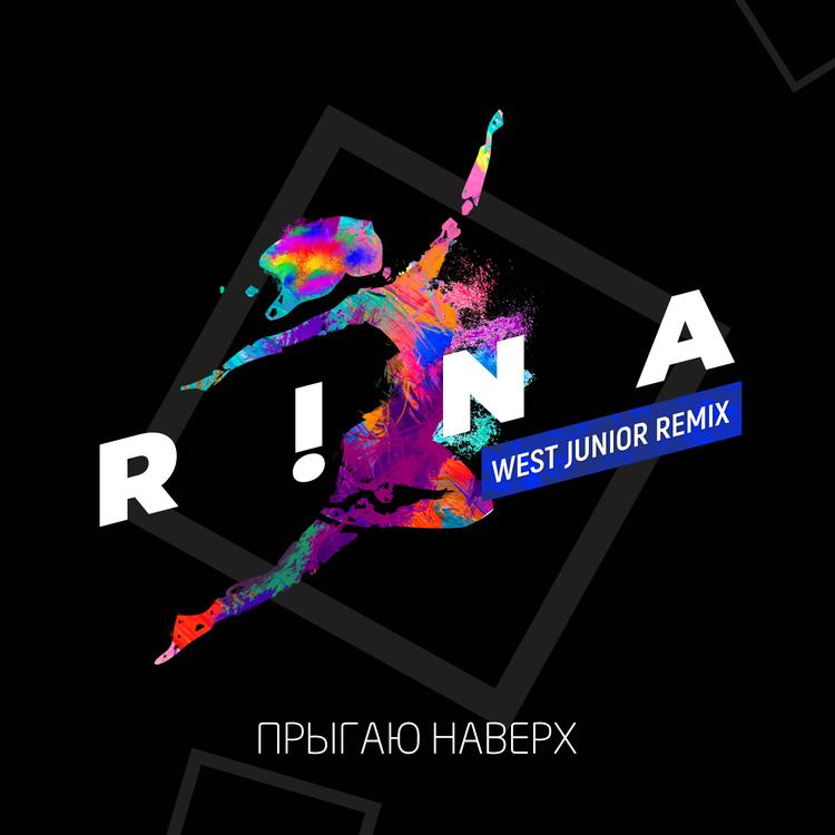 R!NA's avatar image