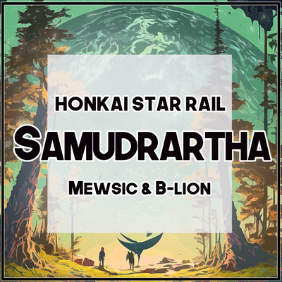 Samudrartha (From "Honkai Star Rail") (English)'s cover