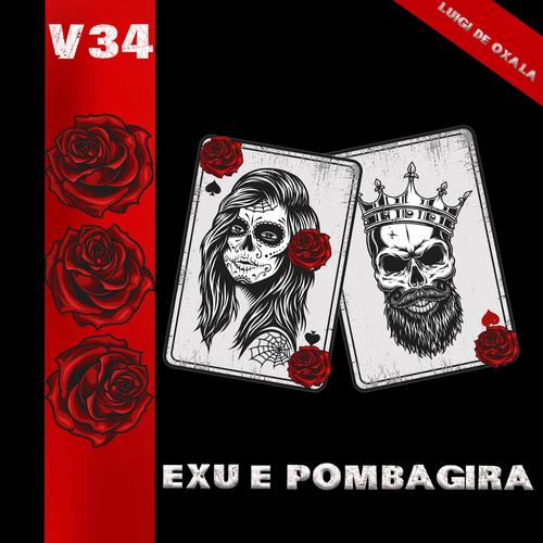 Exu é lei's cover