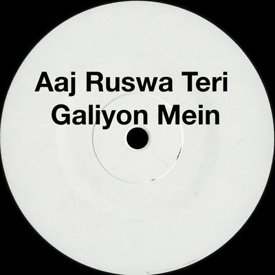 Mere Mehboob Qayamat Hogi's cover