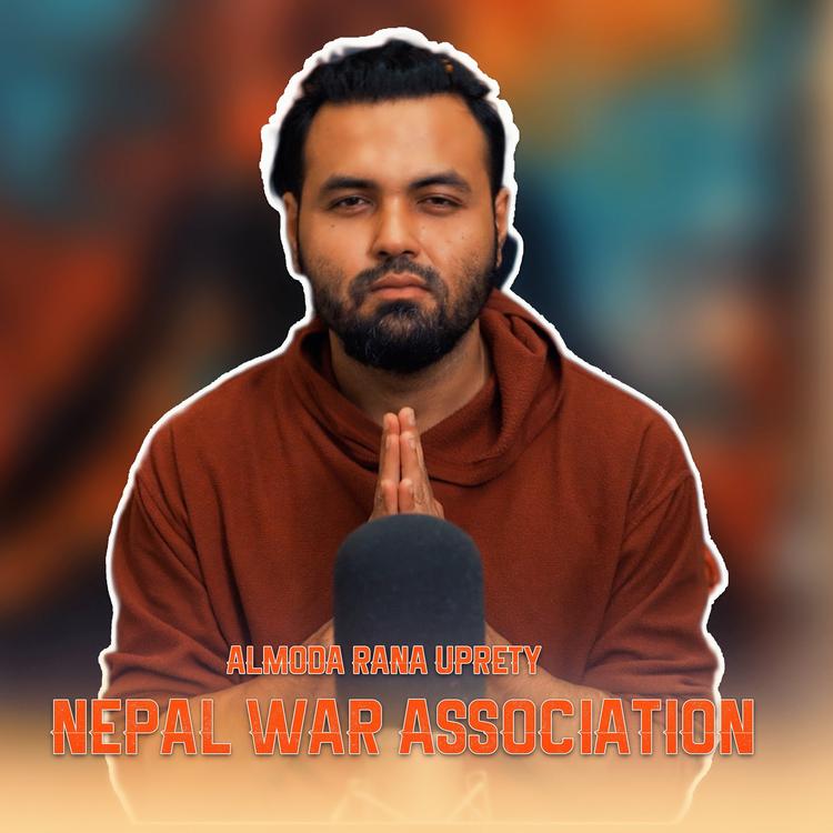 Almoda Rana Uprety's avatar image