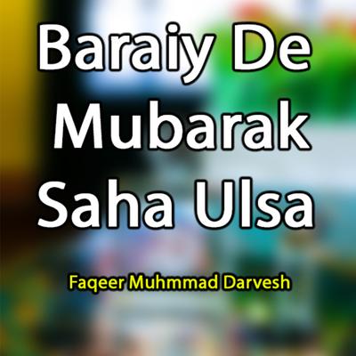 Baraiy De Mubarak Saha Ulsa's cover