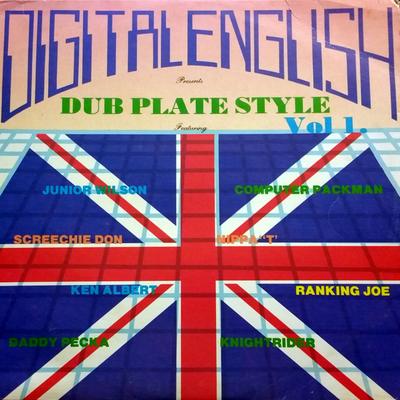 Dub Plate Sytle's cover