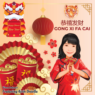GONG XI FA CAI's cover