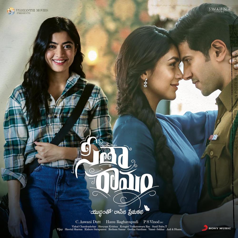 Kaanunna Kalyanam Official TikTok Music Vishal Chandrashekhar