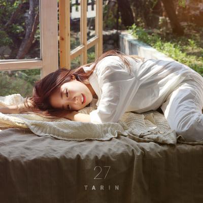 HONEY SLEEP WITH YOU By Tarin's cover