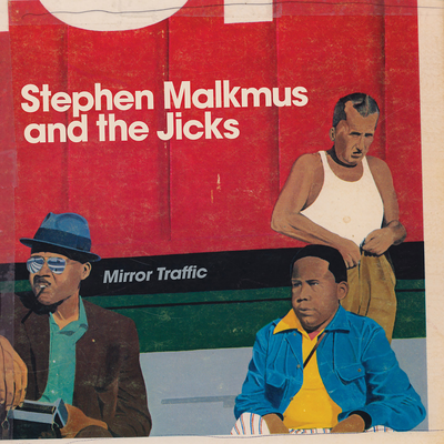 Stick Figures In Love By Stephen Malkmus & The Jicks's cover