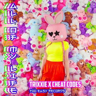 All Of My Life By Trixxie, Cheat Codes's cover