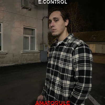 Amatorule's cover