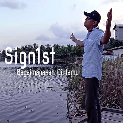 Bagaimanakah Cintamu's cover