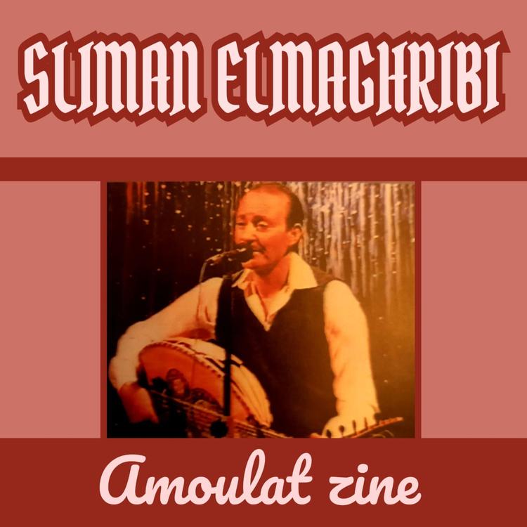 Sliman Elmaghribi's avatar image