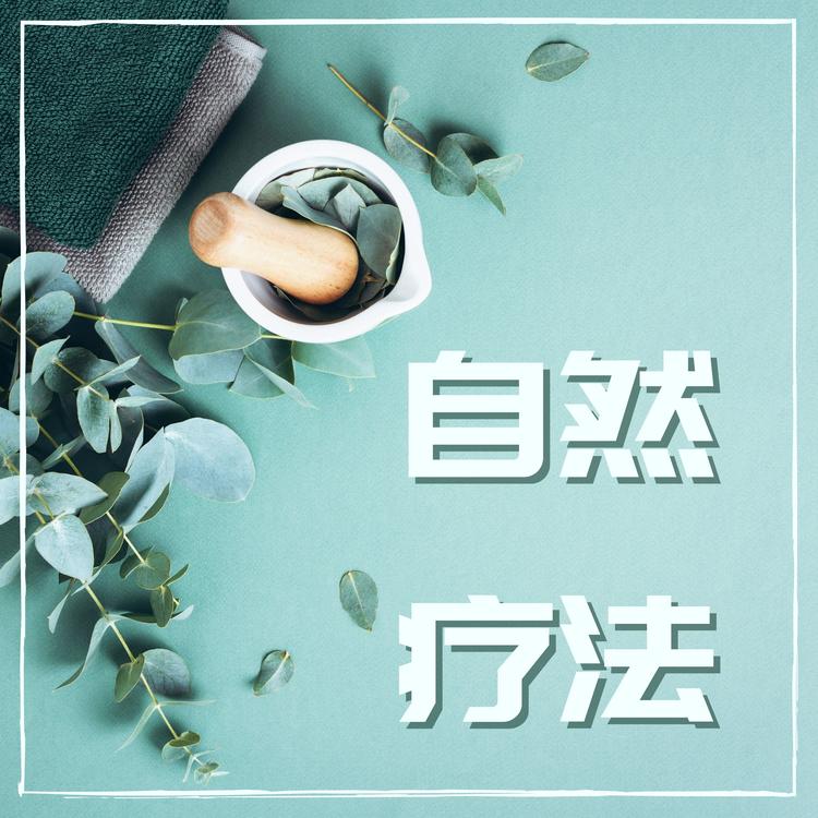 天与地's avatar image