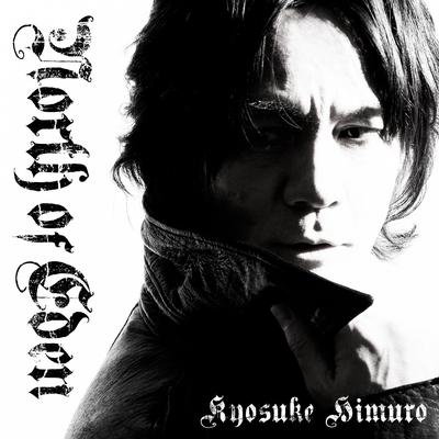 氷室京介's cover