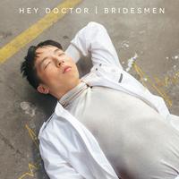 Bridesmen's avatar cover