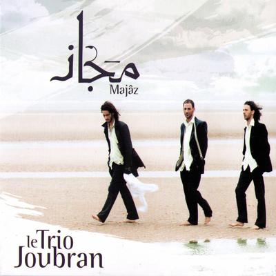 Masâr By Le Trio Joubran's cover